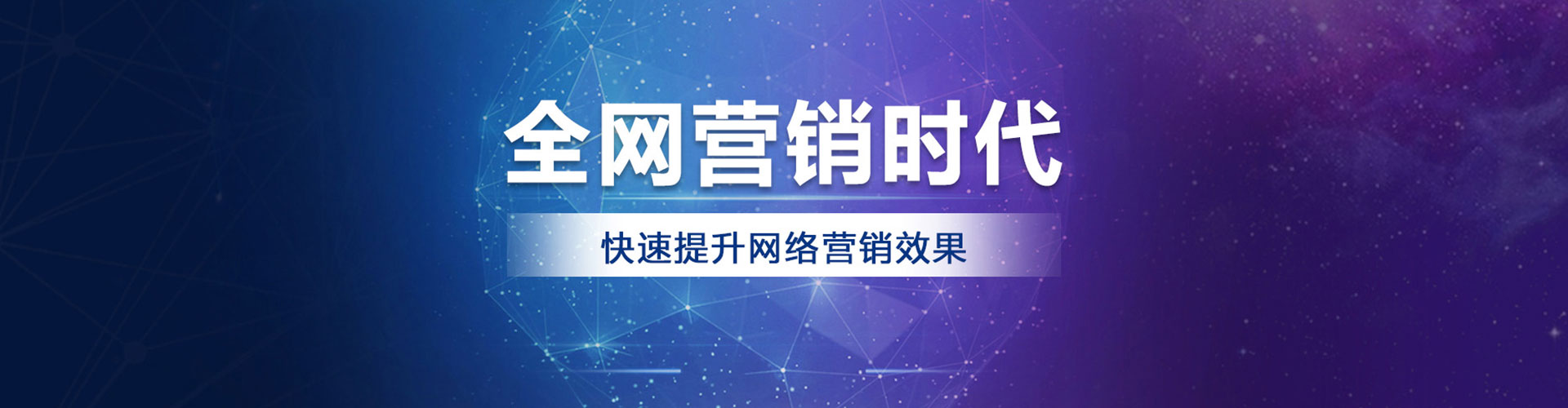 路桥知乎信息流